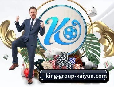 实时比分推送与赛事直播 - kaiyun